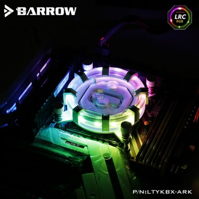 Aurora Limited Edition AMD CPU Block